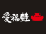 愛福蛙炭火蛙鍋加盟
