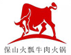 火瓢牛肉火鍋加盟