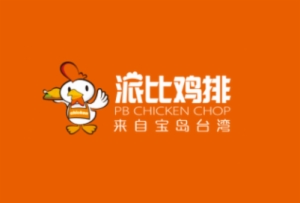 派比雞排加盟