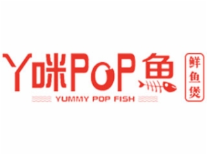 丫咪pop魚加盟