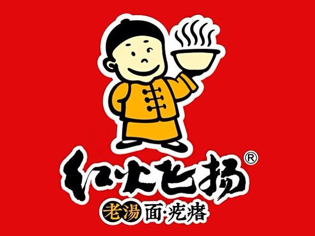 紅火飛揚(yáng)老湯面疙瘩
