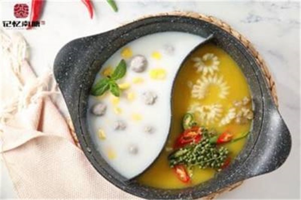 記憶南塘火鍋費多少錢_記憶南塘火鍋怎么樣加盟