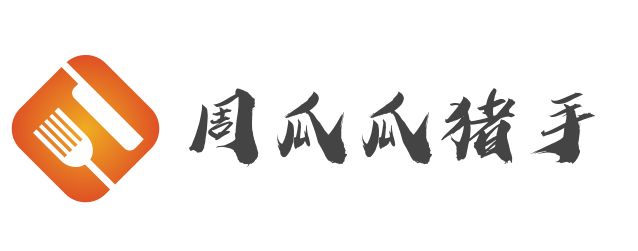 周瓜瓜豬手加盟