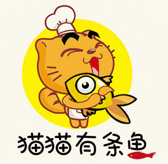 貓貓有條魚加盟