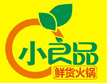 小良品鮮貨火鍋加盟