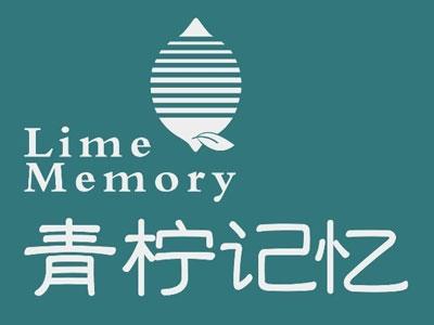 青檸記憶泰式海鮮火鍋
