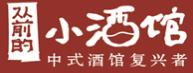 從前的小酒館加盟