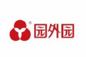 園外園湯團加盟