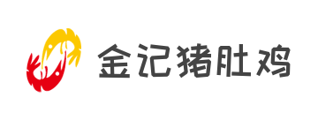 金記豬肚雞加盟