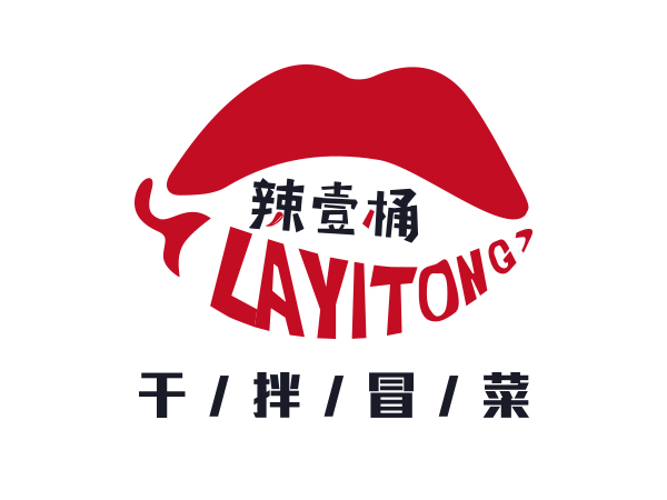 辣壹桶干拌冒菜加盟