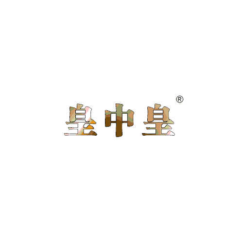 皇中皇鹵菜加盟