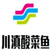 川滇酸菜魚