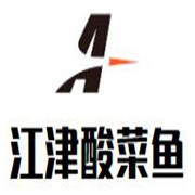 江津酸菜魚加盟