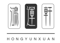 鴻運(yùn)軒酸菜魚加盟
