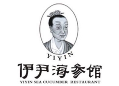 伊尹海參館加盟