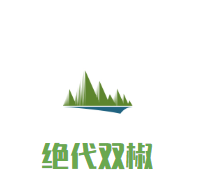 絕代雙椒酸菜魚小吃坊加盟