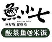 魚小七酸菜魚加盟