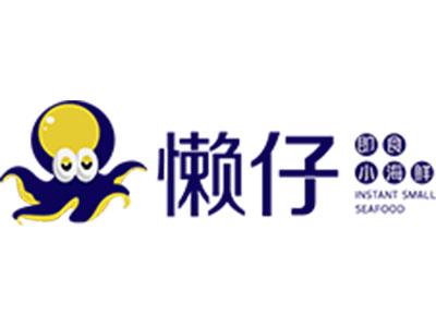 懶仔即食小海鮮加盟
