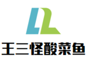 王三怪酸菜魚加盟