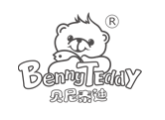 貝尼泰迪加盟