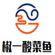椒一酸菜魚加盟
