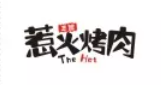 三國惹火烤肉加盟