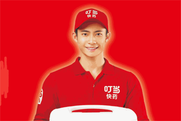 叮當快藥加盟