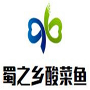 蜀之鄉老壇酸菜魚加盟