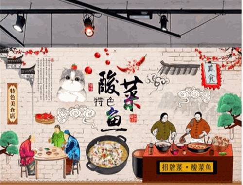 劉小萌酸菜魚(yú)肥腸粉加盟