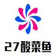 27酸菜魚加盟