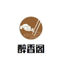 醉香閣老牌酸菜魚加盟