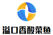 溢口香沙鍋酸菜魚加盟