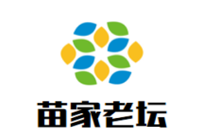 苗家老壇酸菜魚加盟