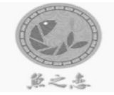 漁之戀酸菜魚加盟