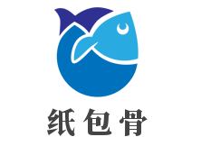 紙包骨古壇酸菜魚加盟