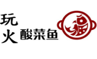 玩火酸菜魚加盟