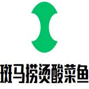 斑馬撈燙無刺酸菜魚加盟