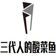 傳了三代人的酸菜魚加盟