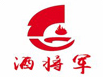 酒將軍無限量火鍋烤肉加盟
