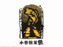 小巷酸菜魚加盟