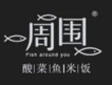 周圍酸菜魚米飯加盟