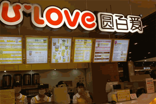 圓百愛奶茶加盟