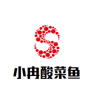 小冉酸菜魚加盟
