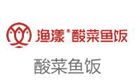 漁漾酸菜魚飯加盟