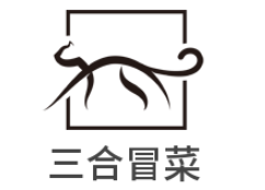 三合冒菜酸菜魚加盟