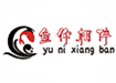 魚你相伴九孔木桶魚火鍋
