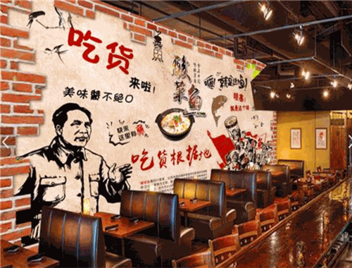 魚先生酸菜魚加盟