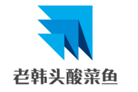老韓頭酸菜魚加盟