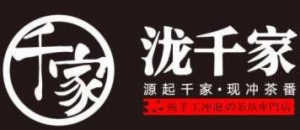 瀧千家奶茶加盟