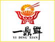 一鼎鮮開心花甲粉加盟